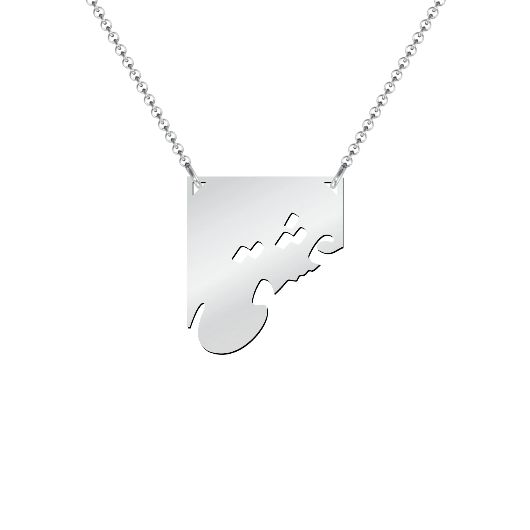 Eshgh Farsi Love Necklace