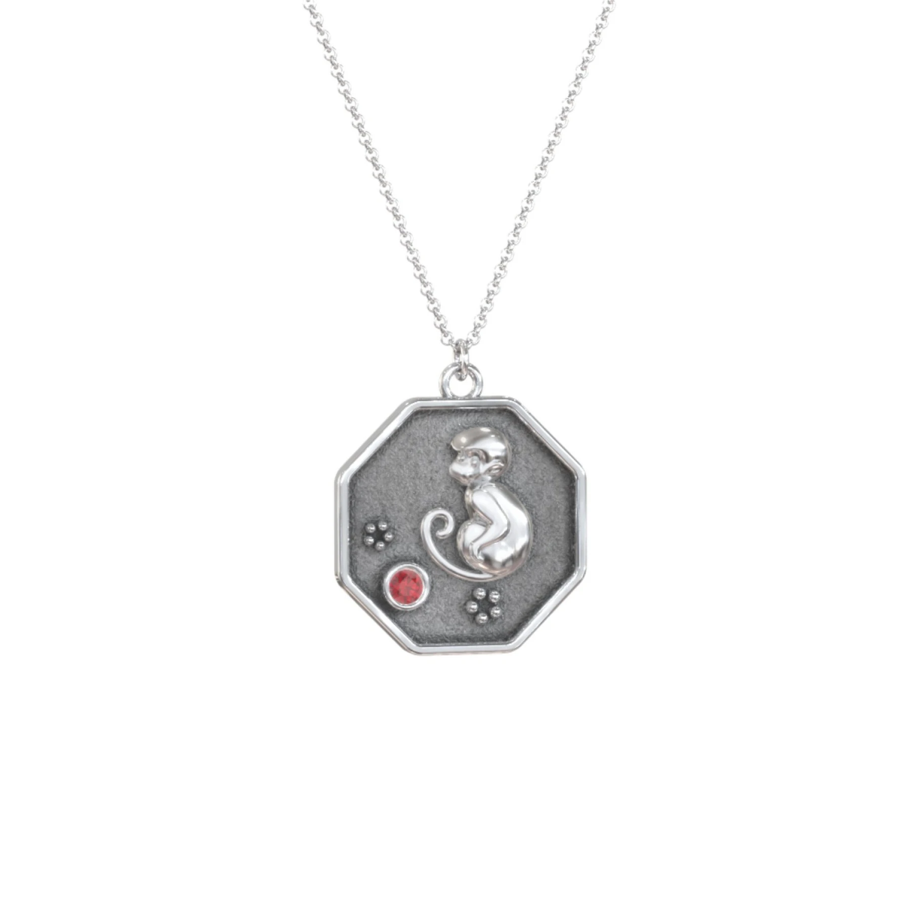Year of the Monkey Engravable Zodiac Medallion Necklace - view 1