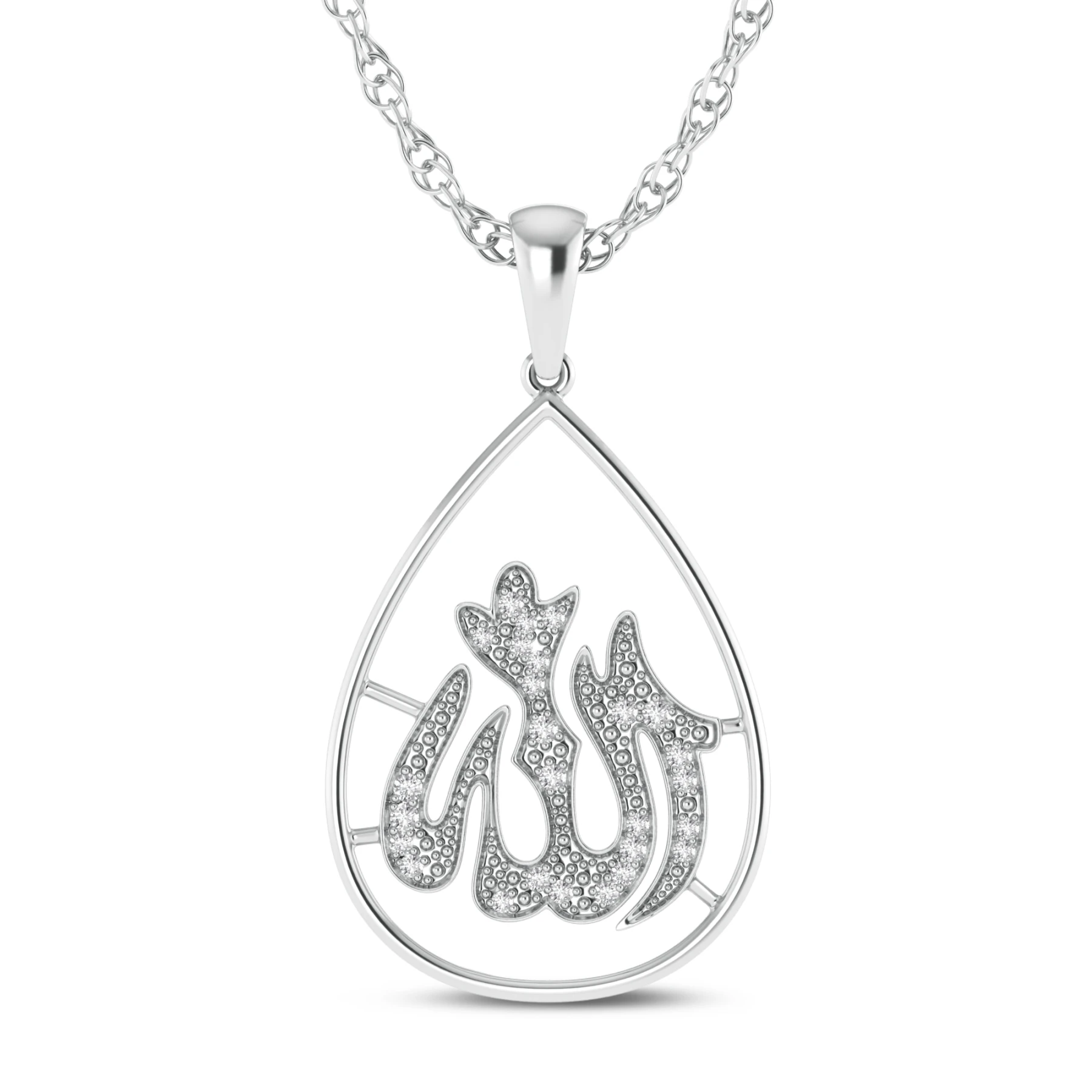 Aalim 1/4 CT. T.W. Lab Grown Diamond Pendant
