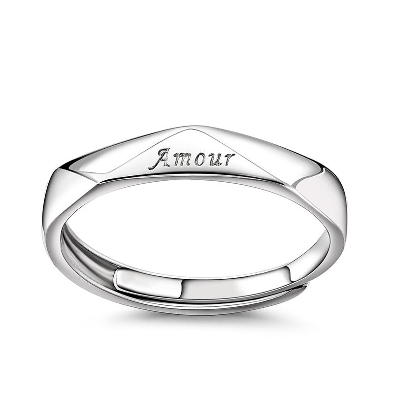 Engraved Sterling Silver Men's Band