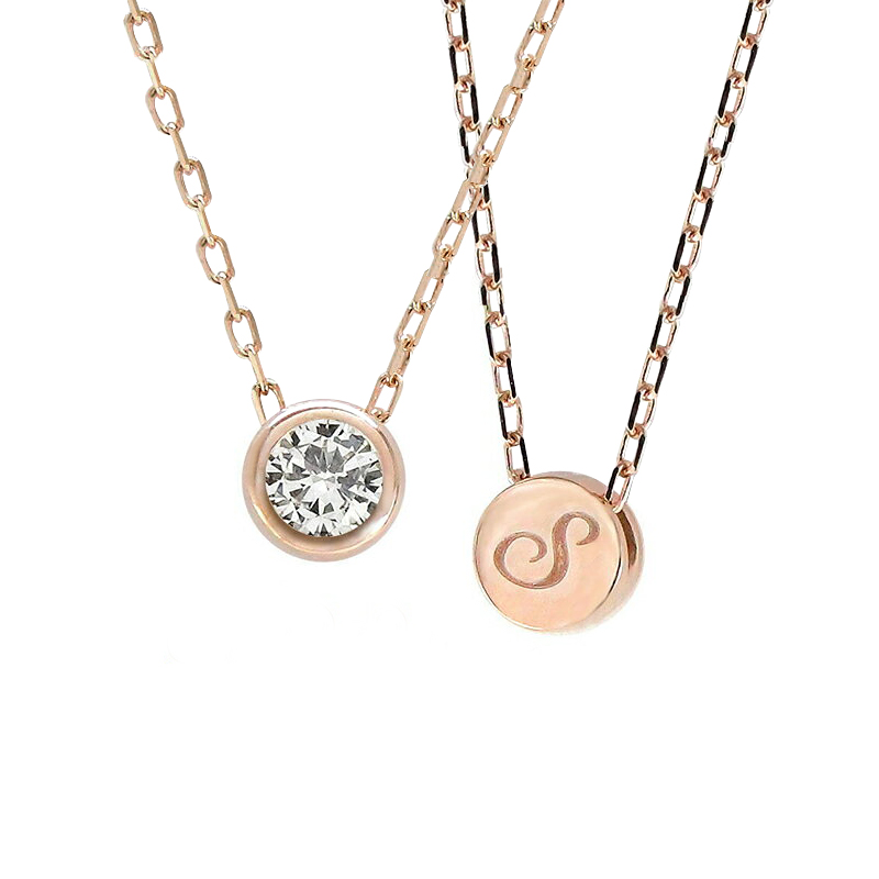 Custom Initial Necklace